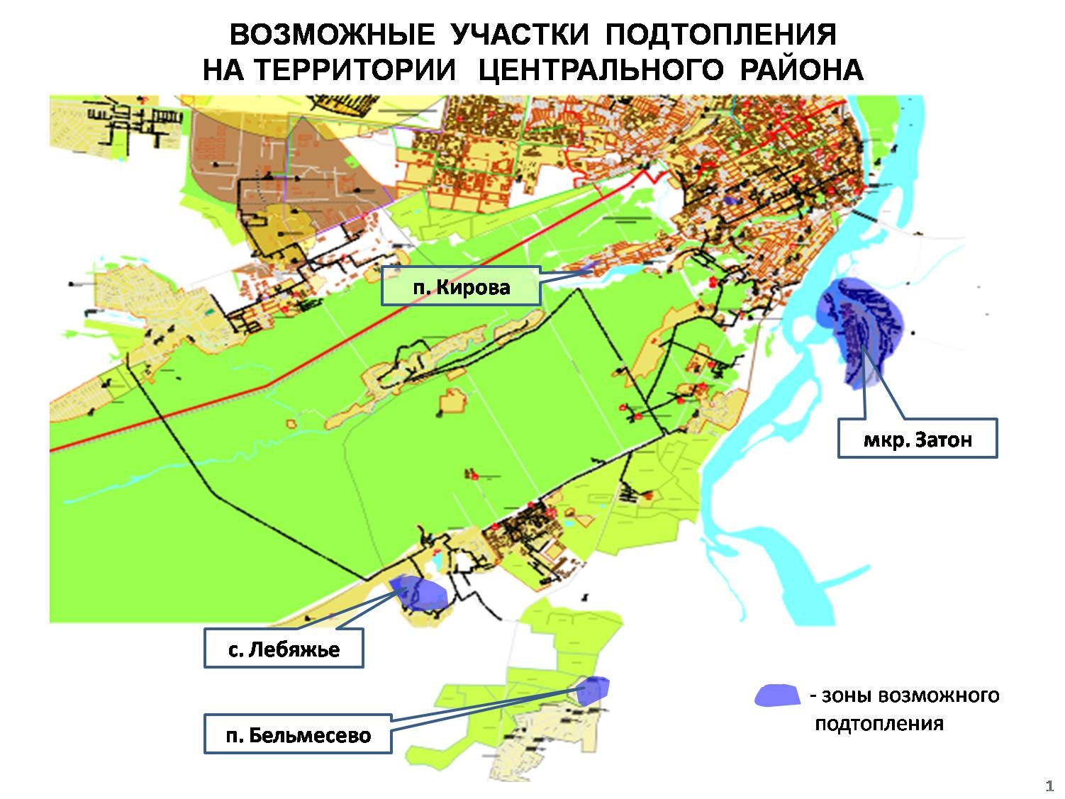 Паводок – 2013. Карта-схема возможного затопления составлена в Барнауле |  АиФ Барнаул